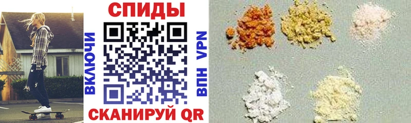 купить   Бологое  АМФ VHQ 
