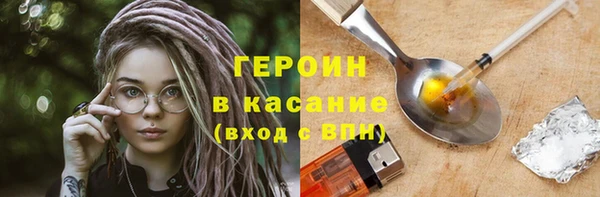 кокаин колумбия Верхнеуральск