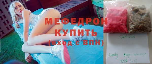 кокаин колумбия Верхнеуральск