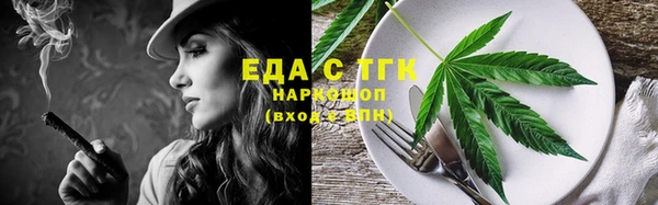 кокаин колумбия Верхнеуральск