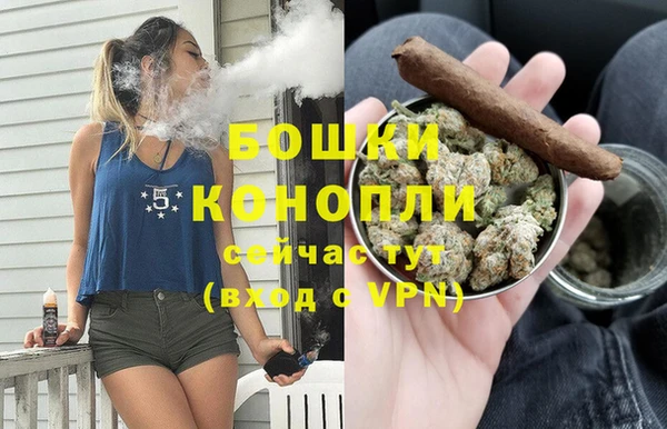 мдпв Усолье-Сибирское