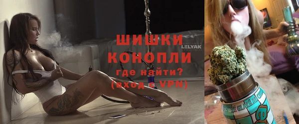 ECSTASY Верея