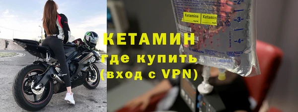 кокаин перу Верхний Тагил
