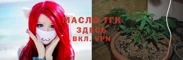 кокаин перу Верхний Тагил