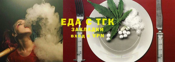 кокаин перу Верхний Тагил
