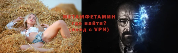 кокаин колумбия Верхнеуральск