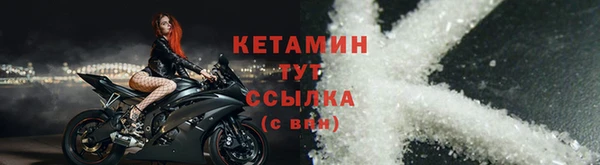 кокаин перу Верхний Тагил