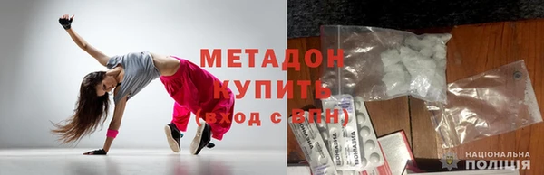 кокаин колумбия Верхнеуральск
