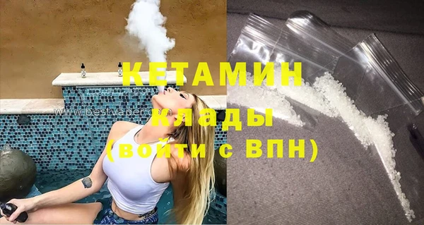 МДПВ Бронницы