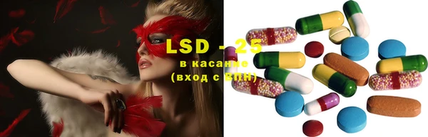 ECSTASY Верея