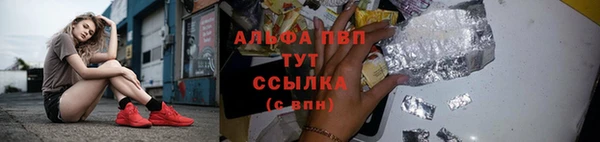 кокаин колумбия Верхнеуральск