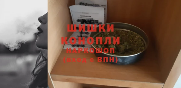 гашиш Тихорецк