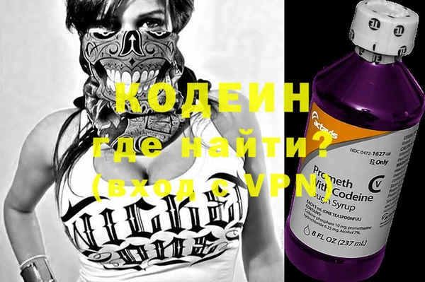ECSTASY Верея