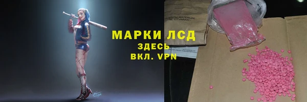 кокаин колумбия Верхнеуральск
