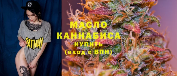 кокаин перу Верхний Тагил