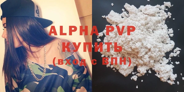 кокаин перу Верхний Тагил
