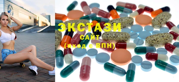 синтетический гашиш Тихвин