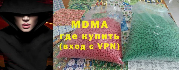 кокаин перу Верхний Тагил