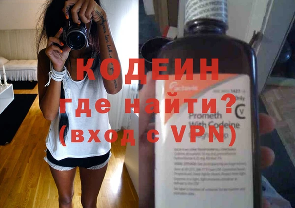 ECSTASY Верея