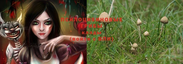кокаин колумбия Верхнеуральск