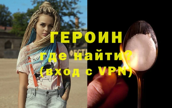 прущий лед Бугульма