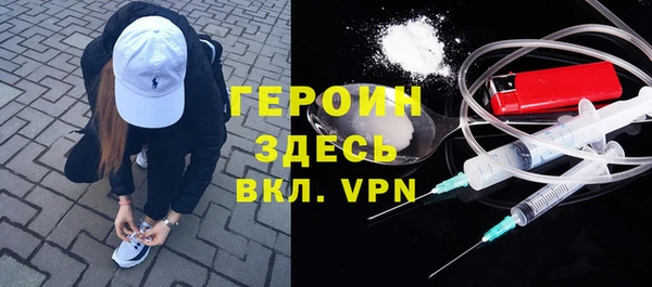 ECSTASY Верея