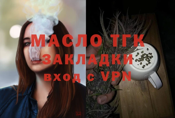 кокаин колумбия Верхнеуральск