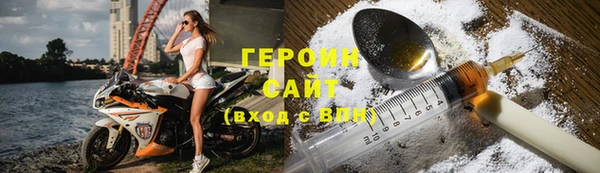ECSTASY Верея