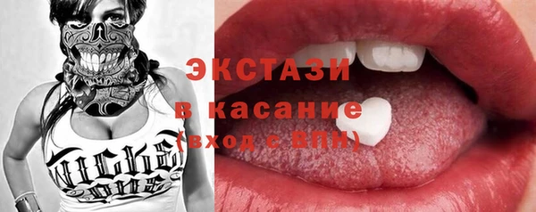 кокаин колумбия Верхнеуральск